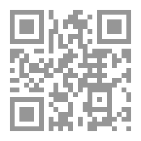 Qr Code Watching The World From Outside
