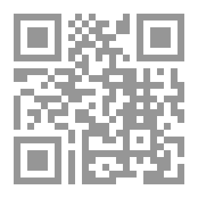 Qr Code بنات المملكة - قصص واقعية