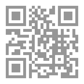 Qr Code ثلاث رسائل في الإلحاد والعقل والإيمان