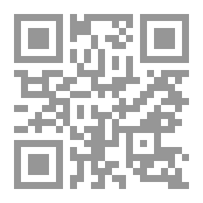 Qr Code Elite Al-Lali To Explain The Start Of Al-Amali