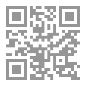 Qr Code العدد الثامن جديد