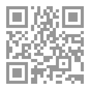 Qr Code شرارات من بغداد