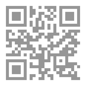 Qr Code مجلة صحيفة المعلمين ع4