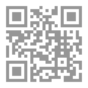 Qr Code الرؤية الجغرافية لواقع ومستقبل خريطة استخدامات الأرض بوسط مدينة الرياض ع؛ 68
