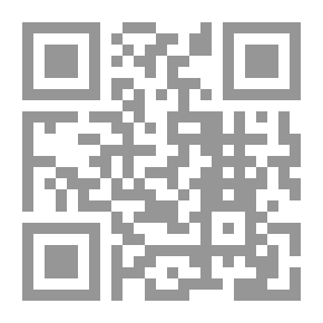 Qr Code ‫هارفارد بزنس ريفيو العربية 18‬