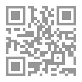 Qr Code شرح الزرقاني على مختصر سيدي خليل 1/8 ومعه (الفتح الرباني فيما ذهل عنه الزرقاني)