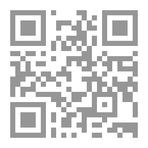 Qr Code Secrets Of The Earth's Interior - Rocks - Minerals And Fossils