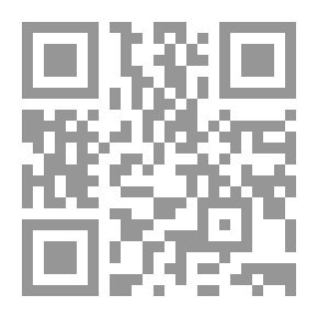 Qr Code Aesthetic Awareness In Philosophical Discourse