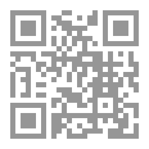 Qr Code Morphology Of The Earth's Surface