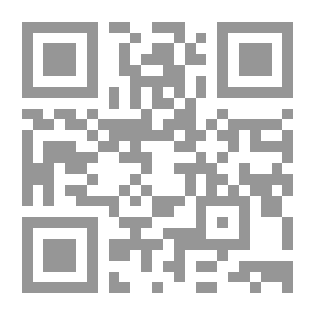 Qr Code Students' Approach In The Jurisprudence Of Imam Shafi'i