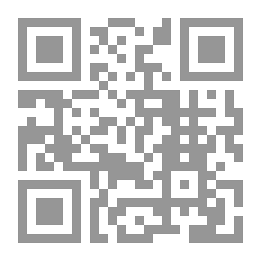 Qr Code لبنات ؛ في مسيرة التعليم العالي