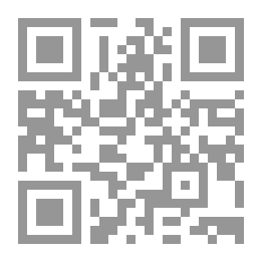 Qr Code The Real Diary of a Real Boy
