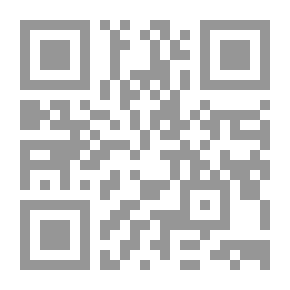 Qr Code داناي.. مطر الحب ؛ ابتهالات عاشقة شعراً ونثراً