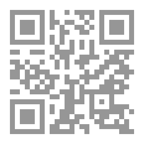 Qr Code Das Proletariat, Bilder Und Studien