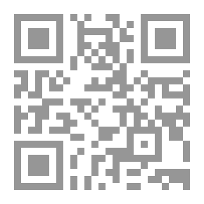 Qr Code مُلخص فلسفة الوجود من منظوري