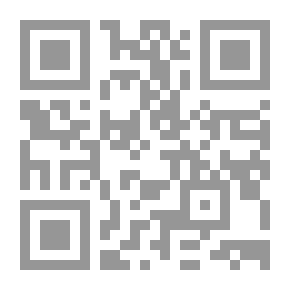 Qr Code اهل الرحمة فى القرآن و السنة