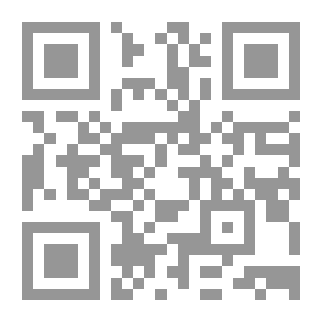 Qr Code ها هنا جمرة وطن أرخبيل