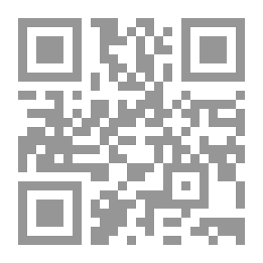 Qr Code اقرأ : كيف تجعل القراءة جزءاً من حياتك