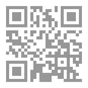 Qr Code How Is The Personality Integrated?