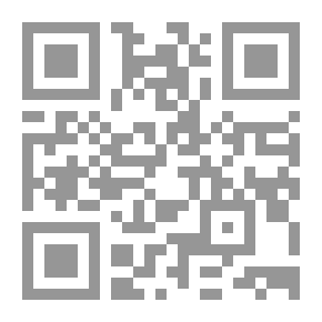 Qr Code Sunan Abi Dawud Sunan Abi Dawud