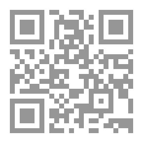 Qr Code Practical Guide To Investing In The Stock Market `basic Analysis`
