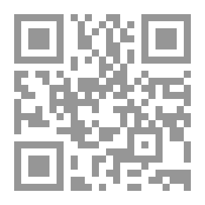 Qr Code The Church Encyclopedia Of Interpretation Of The Old Testament - Part Two - Exodus And Leviticus