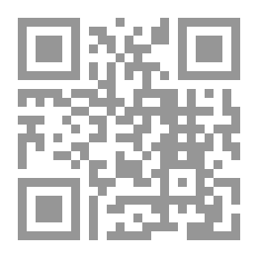 Qr Code عُمان تاريخ له جذور