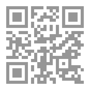 Qr Code مجلة الموسم العدد 109