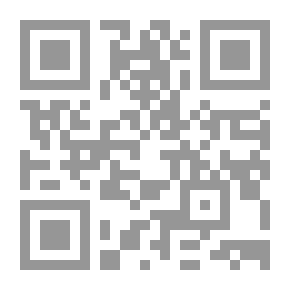 Qr Code الروائح المراوغة