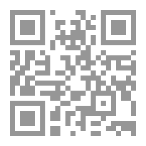 Qr Code الذين عادوا