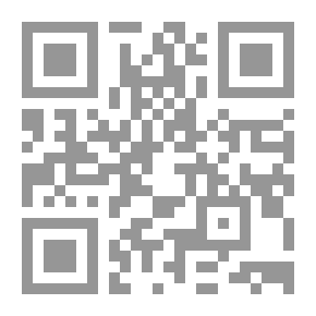 Qr Code أزمة كورونا ؛ مراجعات في الفكر القانوني المعاصر