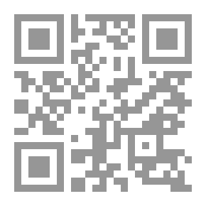 Qr Code شرح النصيحة الكافية لمن خصه الله بالعافية لأحمد زروق