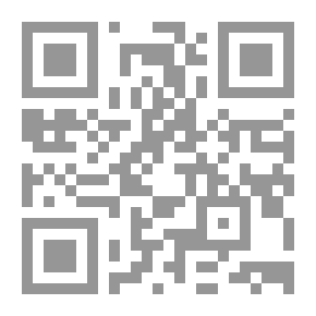 Qr Code مجلة معهد المخطوطات العربية مج 29ج 1