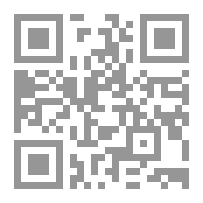 Qr Code One Thousand And One Nights - Classic #1