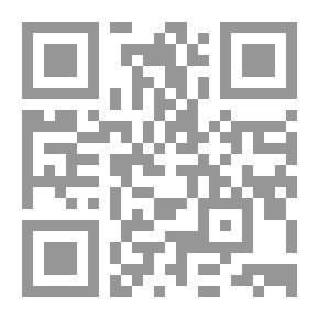 Qr Code ومضات روح