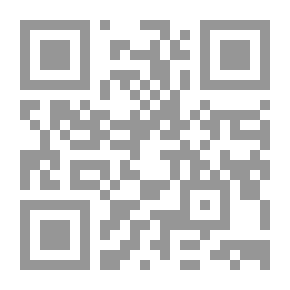 Qr Code Yunus Whale