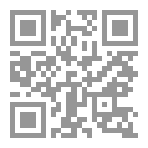 Qr Code حاشية العلامة مصطفى العروسي المسماة نتائج الأفكار القدسية في بيان معاني شرح الرسالة القشيرية