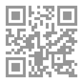 Qr Code البقية في حياة شخص آخر