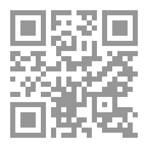 Qr Code الليالي البيضاء والقلب الواهن