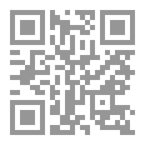 Qr Code Marital Problems
