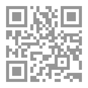 Qr Code The Best Of Imam Al-Sadiq (peace Be Upon Him)