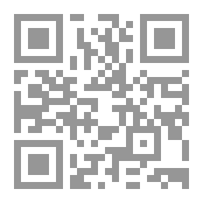 Qr Code الاربعون القرآنية