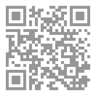 Qr Code غنوة جديدة