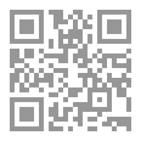 Qr Code معجم ما ألف عن رسول الله صلى الله عليه وسلم باللغة الألمانية