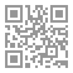 Qr Code When Wolves Graze Sheep Part 1