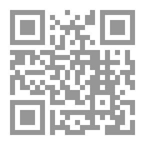Qr Code Tunisian Ordeals