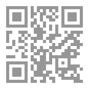 Qr Code Quintus Oakes: A Detective Story