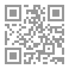 Qr Code عماني في جيش موسوليني
