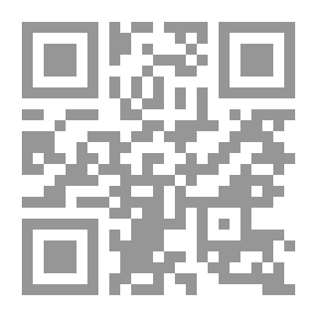 Qr Code العمارة الإسلامية المصطلحات الفنية والطرز والتخطيط