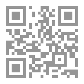 Qr Code نهج البردة البرأة